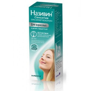 НАЗИВИН СЕНСИТИВ 22,5МКГ/ДОЗА 10МЛ. №1 6+ НАЗАЛ.СПРЕЙ ДОЗИР. ФЛ. НАЗИВИН СЕНСИТИВ 22,5МКГ/ДОЗА 10МЛ. №1 6+ НАЗАЛ.СПРЕЙ ДОЗИР. ФЛ.