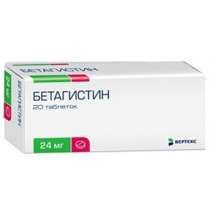 БЕТАГИСТИН 24МГ. №20 ТАБ. /ВЕРТЕКС/ БЕТАГИСТИН 24МГ. №20 ТАБ. /ВЕРТЕКС/