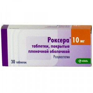 РОКСЕРА 10МГ. №30 ТАБ. П/П/О /KRKA/ РОКСЕРА 10МГ. №30 ТАБ. П/П/О /KRKA/