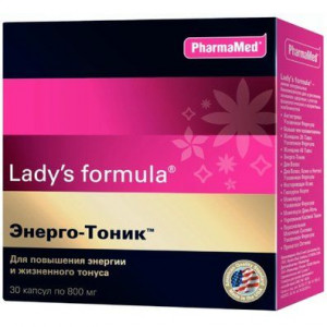 ЛЕДИ-С ФОРМУЛА ЭНЕРГО-ТОНИК 800МГ. №30 КАПС.