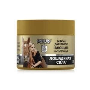 ЛОШАДИНАЯ СИЛА МАСКА ТАЮЩАЯ ПИТАТ. ПЕРЕЦ+ГИАЛУР.К-ТА 250МЛ. ЛОШАДИНАЯ СИЛА МАСКА ТАЮЩАЯ ПИТАТ. ПЕРЕЦ+ГИАЛУР.К-ТА 250МЛ.