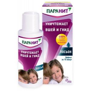 ПАРАНИТ ЛОСЬОН ПЕДИКУЛИЦИДНЫЙ 100МЛ. ФЛ. ПАРАНИТ ЛОСЬОН ПЕДИКУЛИЦИДНЫЙ 100МЛ. ФЛ.