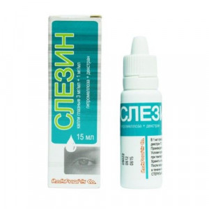 СЛЕЗИН 3МГ.+1МГ/МЛ. 15МЛ. ГЛ.КАПЛИ ФЛ./КАП. СЛЕЗИН 3МГ.+1МГ/МЛ. 15МЛ. ГЛ.КАПЛИ ФЛ./КАП.