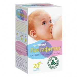 ЛАКТАФИТОЛ ФИТОЧАЙ 1,5Г. №20 ПАК. /КРАСНОГОРСК/ ЛАКТАФИТОЛ ФИТОЧАЙ 1,5Г. №20 ПАК. /КРАСНОГОРСК/