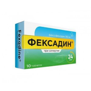 ФЕКСАДИН 180МГ. №10 ТАБ. П/П/О ФЕКСАДИН 180МГ. №10 ТАБ. П/П/О