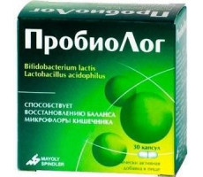 ПРОБИОЛОГ 180МГ. №30 КАПС.