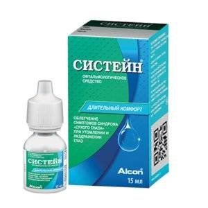 СИСТЕЙН 15МЛ. ГЛ.КАПЛИ ОФТАЛЬМ. ФЛ. СИСТЕЙН 15МЛ. ГЛ.КАПЛИ ОФТАЛЬМ. ФЛ.