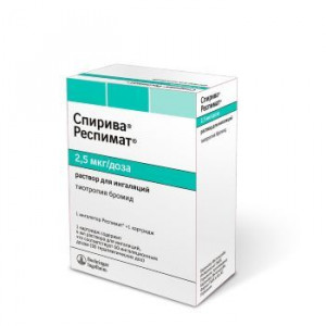 СПИРИВА РЕСПИМАТ 2,5МКГ. 4МЛ. 60ДОЗ №1 Р-Р Д/ИНГ. КАРТР. +ИНГ. /БЕРИНГЕР/ СПИРИВА РЕСПИМАТ 2,5МКГ. 4МЛ. 60ДОЗ №1 Р-Р Д/ИНГ. КАРТР. +ИНГ. /БЕРИНГЕР/