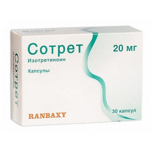 СОТРЕТ 20МГ. №30 КАПС. СОТРЕТ 20МГ. №30 КАПС.