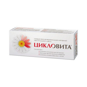 ЦИКЛОВИТА №42 ТАБ. П/О ЦИКЛОВИТА №42 ТАБ. П/О