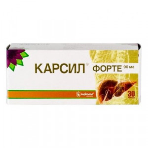 КАРСИЛ ФОРТЕ 90МГ. №30 КАПС. КАРСИЛ ФОРТЕ 90МГ. №30 КАПС.