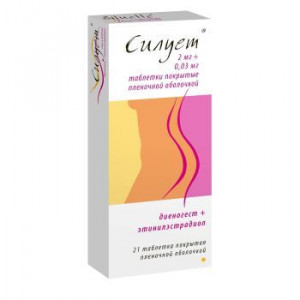 СИЛУЕТ 2МГ.+0,03МГ. №21 ТАБ. П/П/О /ГЕДЕОН РИХТЕР/ СИЛУЕТ 2МГ.+0,03МГ. №21 ТАБ. П/П/О /ГЕДЕОН РИХТЕР/
