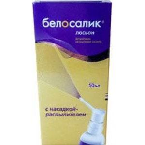 БЕЛОСАЛИК ЛОСЬОН 50МЛ. Р-Р Д/НАРУЖ.ПРИМ. СПРЕЙ ФЛ.+НАСАДКА РАСПЫЛИТЕЛЬ БЕЛОСАЛИК ЛОСЬОН 50МЛ. Р-Р Д/НАРУЖ.ПРИМ. СПРЕЙ ФЛ.+НАСАДКА РАСПЫЛИТЕЛЬ