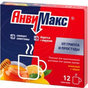 АНВИМАКС 5Г. №12 ЛИМОН+МЕД ПОР. Д/Р-РА Д/ПРИЕМА ВНУТРЬ ПАК. АНВИМАКС 5Г. №12 ЛИМОН+МЕД ПОР. Д/Р-РА Д/ПРИЕМА ВНУТРЬ ПАК.