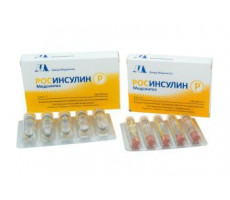 РОСИНСУЛИН Р 100МЕ/МЛ. 3МЛ. №5 Р-Р Д/ИН. КАРТРИДЖИ /МЕДСИНТЕЗ/