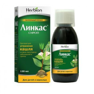ЛИНКАС 120МЛ. №1 СИРОП ФЛ. ЛИНКАС 120МЛ. №1 СИРОП ФЛ.