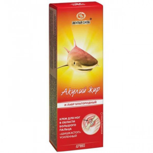 АКУЛЬЯ СИЛА АКУЛИЙ ЖИР КРЕМ Д/НОГ ЛАВРОВЫЙ ЛИСТ УСИЛЕННЫЙ ШИШКАСТОП 75МЛ. ПРИ ШИШКАХ НА ПАЛЬЦАХ НОГ АКУЛЬЯ СИЛА АКУЛИЙ ЖИР КРЕМ Д/НОГ ЛАВРОВЫЙ ЛИСТ УСИЛЕННЫЙ ШИШКАСТОП 75МЛ. ПРИ ШИШКАХ НА ПАЛЬЦАХ НОГ