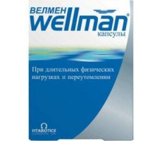 ВЕЛМЕН №30 КАПС.
