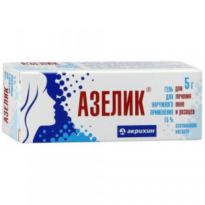 АЗЕЛИК 15% 5Г. №1 ГЕЛЬ Д/НАРУЖ.ПРИМ. ТУБА /АКРИХИН/ АЗЕЛИК 15% 5Г. №1 ГЕЛЬ Д/НАРУЖ.ПРИМ. ТУБА /АКРИХИН/