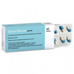 БРОНХО-ВАКСОМ 3,5МГ. №30 КАПС. БРОНХО-ВАКСОМ 3,5МГ. №30 КАПС.