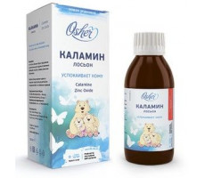 ОШЕР КАЛАМИН ЛОСЬОН 100МЛ. ФЛ. [OSHER]