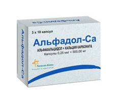 АЛЬФАДОЛ-CA 0,25МКГ.+500МГ. №30 КАПС.