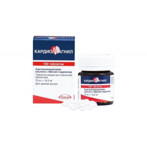 КАРДИОМАГНИЛ 75МГ.+15,2МГ. №100 ТАБ. КАРДИОМАГНИЛ 75МГ.+15,2МГ. №100 ТАБ.
