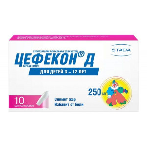 ЦЕФЕКОН Д 250МГ. №10 СУПП. РЕКТ. Д/ДЕТ. 3-12ЛЕТ /НИЖФАРМ/ ЦЕФЕКОН Д 250МГ. №10 СУПП. РЕКТ. Д/ДЕТ. 3-12ЛЕТ /НИЖФАРМ/