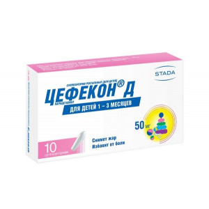 ЦЕФЕКОН Д 50МГ. №10 СУПП. РЕКТ. Д/ДЕТ. 1-3МЕС. /НИЖФАРМ/ ЦЕФЕКОН Д 50МГ. №10 СУПП. РЕКТ. Д/ДЕТ. 1-3МЕС. /НИЖФАРМ/