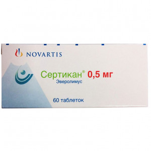 СЕРТИКАН 0,5МГ. №60 ТАБ. /НОВАРТИС/ СЕРТИКАН 0,5МГ. №60 ТАБ. /НОВАРТИС/