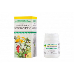 ДОКТОР Н БЕРБЕРИС-ПЛЮС 20Г. №1 ГРАН.ГОМЕОПАТ. ФЛ. ДОКТОР Н БЕРБЕРИС-ПЛЮС 20Г. №1 ГРАН.ГОМЕОПАТ. ФЛ.