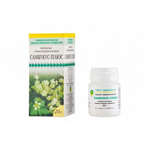 ДОКТОР Н САМБУКУС-ПЛЮС 20Г. №1 ГРАН.ГОМЕОПАТ. ФЛ. ДОКТОР Н САМБУКУС-ПЛЮС 20Г. №1 ГРАН.ГОМЕОПАТ. ФЛ.