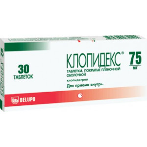 КЛОПИДЕКС 75МГ. №30 ТАБ. П/О /БЕЛУПО/ КЛОПИДЕКС 75МГ. №30 ТАБ. П/О /БЕЛУПО/