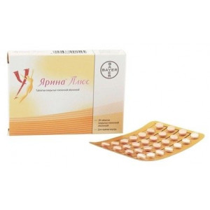 ЯРИНА ПЛЮС №28 ТАБ. П/П/О ЯРИНА ПЛЮС №28 ТАБ. П/П/О