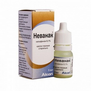 НЕВАНАК 0,1% 5МЛ. №1 ГЛ.КАПЛИ ФЛ./КАП. НЕВАНАК 0,1% 5МЛ. №1 ГЛ.КАПЛИ ФЛ./КАП.