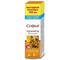 СОФЬЯ КРЕМ Д/ТЕЛА Д/СУСТАВОВ И ПОЯСНИЦЫ ПЧЕЛИНЫЙ ЯД 125МЛ.