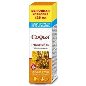 СОФЬЯ КРЕМ Д/ТЕЛА Д/СУСТАВОВ И ПОЯСНИЦЫ ПЧЕЛИНЫЙ ЯД 125МЛ. СОФЬЯ КРЕМ Д/ТЕЛА Д/СУСТАВОВ И ПОЯСНИЦЫ ПЧЕЛИНЫЙ ЯД 125МЛ.