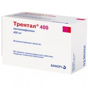 ТРЕНТАЛ 400МГ. №60 ТАБ.ПРОЛОНГ. П/П/О ТРЕНТАЛ 400МГ. №60 ТАБ.ПРОЛОНГ. П/П/О
