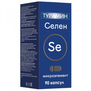 ТУРАМИН СЕЛЕН SE 200МГ. №90 КАПС. ТУРАМИН СЕЛЕН SE 200МГ. №90 КАПС.
