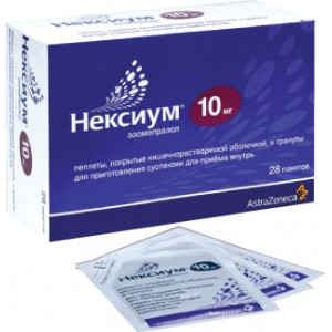НЕКСИУМ 10МГ. №28 ПЕЛЛЕТЫ КШ.РАСТ. П/О И ГРАНУЛЫ Д/СУСП. Д/ПРИЕМА ВНУТРЬ ПАК. НЕКСИУМ 10МГ. №28 ПЕЛЛЕТЫ КШ.РАСТ. П/О И ГРАНУЛЫ Д/СУСП. Д/ПРИЕМА ВНУТРЬ ПАК.