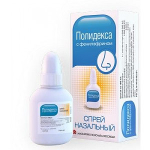 ПОЛИДЕКСА С ФЕНИЛЭФРИНОМ 15МЛ. НАЗАЛ.СПРЕЙ ФЛ. ПОЛИДЕКСА С ФЕНИЛЭФРИНОМ 15МЛ. НАЗАЛ.СПРЕЙ ФЛ.