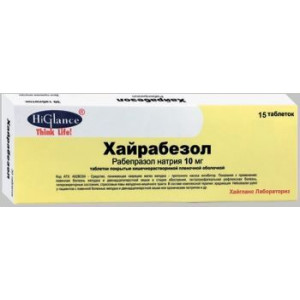 ХАЙРАБЕЗОЛ 10МГ. №15 ТАБ.КШ/РАСТВ. ХАЙРАБЕЗОЛ 10МГ. №15 ТАБ.КШ/РАСТВ.