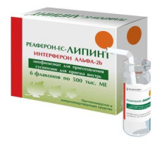 РЕАФЕРОН-ЕС ЛИПИНТ СУХОЙ 500000 МЕ №6 ЛИОФ. Д/СУСП. Д/ПРИЕМА ВНУТРЬ ФЛ. /ВЕКТОР-МЕДИКА/