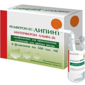 РЕАФЕРОН-ЕС ЛИПИНТ СУХОЙ 500000 МЕ №6 ЛИОФ. Д/СУСП. Д/ПРИЕМА ВНУТРЬ ФЛ. /ВЕКТОР-МЕДИКА/ РЕАФЕРОН-ЕС ЛИПИНТ СУХОЙ 500000 МЕ №6 ЛИОФ. Д/СУСП. Д/ПРИЕМА ВНУТРЬ ФЛ. /ВЕКТОР-МЕДИКА/