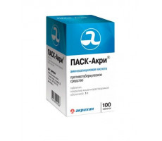 ПАСК-АКРИ 1000МГ. №100 ТАБ.КШ/РАСТВ. П/П/О /АКРИХИН/