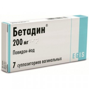 БЕТАДИН 200МГ. №7 СУПП.ВАГ. БЕТАДИН 200МГ. №7 СУПП.ВАГ.
