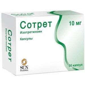 СОТРЕТ 10МГ. №30 КАПС. СОТРЕТ 10МГ. №30 КАПС.