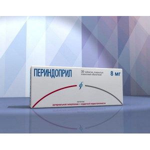 ПЕРИНДОПРИЛ 8МГ. №30 ТАБ. П/П/О /ИЗВАРИНО/ ПЕРИНДОПРИЛ 8МГ. №30 ТАБ. П/П/О /ИЗВАРИНО/