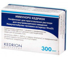 ИММУНОРО КЕДРИОН 1500МЕ 300МКГ. ЛИОФ. Д/Р-РА Д/В/М ФЛ. +Р-ЛЬ 2МЛ. АМП. /КЕДРИОН/