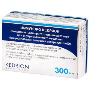 ИММУНОРО КЕДРИОН 1500МЕ 300МКГ. ЛИОФ. Д/Р-РА Д/В/М ФЛ. +Р-ЛЬ 2МЛ. АМП. /КЕДРИОН/